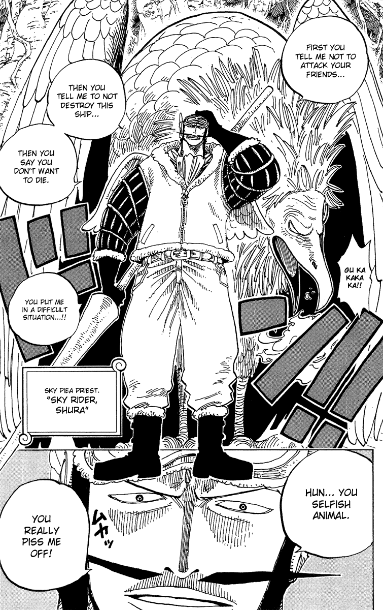One Piece, Chapter 248 image 11